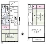 東京都八王子市中野山王2丁目29-18：物件画像