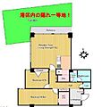 三田グレース2階58.0万円