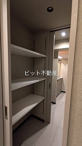 収納