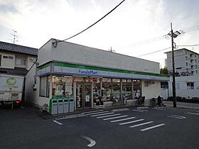 メイプル町田 203 ｜ 東京都町田市鶴川２丁目18-18（賃貸アパート1K・2階・24.12㎡） その16