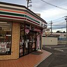 セブンイレブン 町田大蔵店（622m）