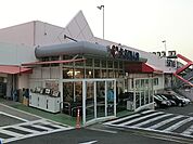 三和 金井店（866m）