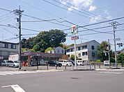 セブンイレブン 町田真光寺店（535m）