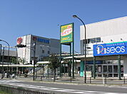 ザ・ダイソー 三和鶴川店（565m）