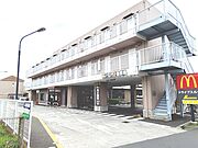 日当たり良好！1Fファーストフード店でとても便利。