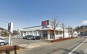 クリエイトSD（エス・ディー） 町田金井店（549m）