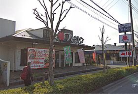 ラプラス鶴川 105 ｜ 東京都町田市大蔵町133-1（賃貸アパート1K・1階・21.21㎡） その17