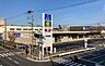 周辺：コーナン 枚方大橋店（1136m）