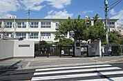 枚方市立津田小学校（1634m）