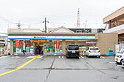 ファミリーマート 幾野四丁目店（241m）