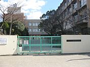 枚方市立楠葉中学校（470m）