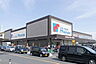 周辺：mandai（万代） 倉治店（741m）