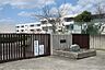 周辺：交野市立倉治小学校（820m）