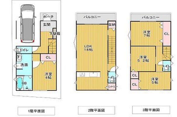 間取り 倉治2丁目限定1邸分譲住宅