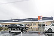 ドラッグユタカ 松井山手店（1281m）