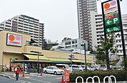 生活協同組合おおさかパルコープ 枚方公園店（1050m）