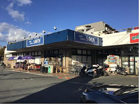 サボイ香里ヶ丘味道館(632m)