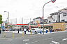 周辺：セブンイレブン 枚方バイパス店（422m）