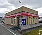 周辺：アイン薬局 枚方長尾店（952m）