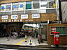 周辺：郡津駅前郵便局（922m）