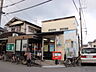 周辺：寝屋川香里西之町郵便局（400m）