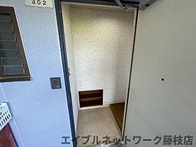 大栄コーポ 302 ｜ 静岡県焼津市中里33-2（賃貸アパート1DK・2階・28.35㎡） その10