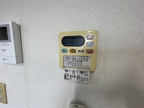 画像24:※反転タイプのお部屋となります※