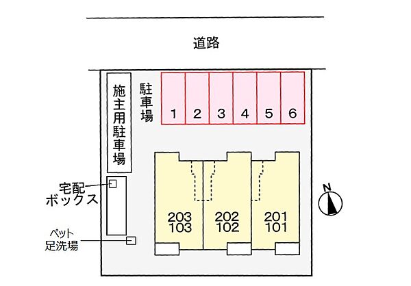 アウローラ　デル　オエステ 103｜静岡県焼津市西小川4丁目(賃貸アパート1LDK・1階・44.02㎡)の写真 その21