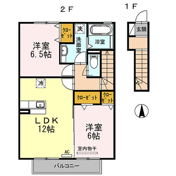 ARK　U 205｜静岡県藤枝市高柳3丁目(賃貸アパート2LDK・2階・62.94㎡)の写真 その2