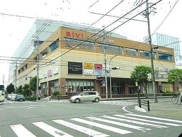 画像30:【ショッピングセンター】BiVi藤枝店まで1007ｍ