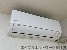 ブライトメゾン 101 ｜ 静岡県焼津市五ケ堀之内（賃貸アパート1R・1階・32.90㎡） その22