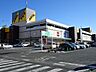 周辺：【ショッピングセンター】アピタ　島田店まで1505ｍ