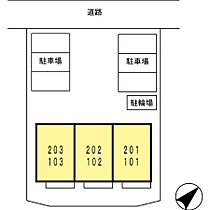 グランモア 101 ｜ 静岡県牧之原市細江（賃貸アパート1LDK・1階・41.95㎡） その3