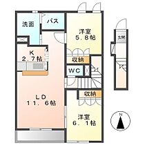 コロネット 202 ｜ 静岡県藤枝市高柳2丁目（賃貸アパート2LDK・2階・57.85㎡） その2