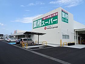 ヘイアン 205 ｜ 静岡県焼津市西小川3丁目（賃貸アパート1LDK・2階・48.91㎡） その15