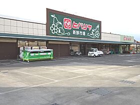 ベルメゾンＷ・II 202 ｜ 静岡県焼津市小土（賃貸アパート1LDK・2階・41.73㎡） その23