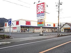 ファミールパピヨン 203 ｜ 静岡県藤枝市岡部町岡部（賃貸アパート1LDK・2階・42.09㎡） その16