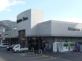 ファミールパピヨン 203 ｜ 静岡県藤枝市岡部町岡部（賃貸アパート1LDK・2階・42.09㎡） その18