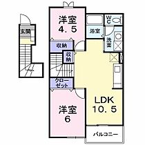 ウィンドミル 201 ｜ 静岡県島田市旗指（賃貸アパート2LDK・2階・51.67㎡） その2