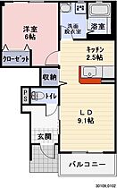 Ｎｅｗ廣本 103 ｜ 静岡県牧之原市東萩間（賃貸アパート1LDK・1階・44.26㎡） その2