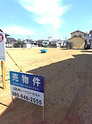 伊予市灘町の土地画像