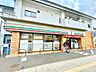 周辺：セブンイレブン 仙台台原駅前店 1350m