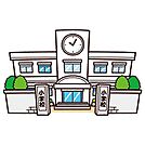 虹の丘小学校 540m