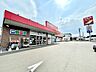 周辺：ツルハドラッグ仙台上愛子店 59m