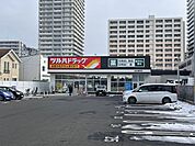 ツルハドラッグ仙台通町店 274m