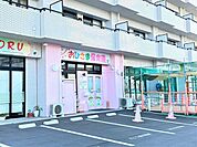 おひさま保育園 563m
