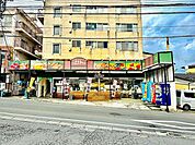 大石屋サトー 520m