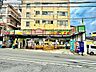 周辺：大石屋サトー 520m