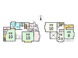 中古戸建 館1丁目