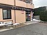 周辺：仙台子平町郵便局 1730m